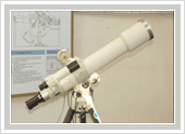  (Telescope)